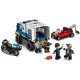 LEGO City "Транспорт для перевозки преступников" 60276